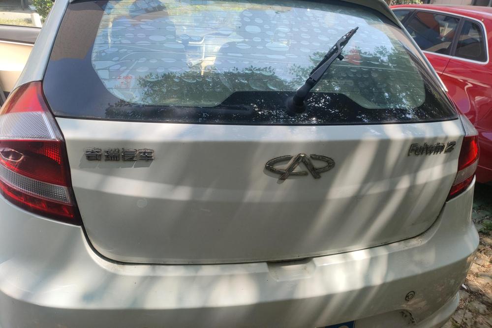 Chery Fengyun 2