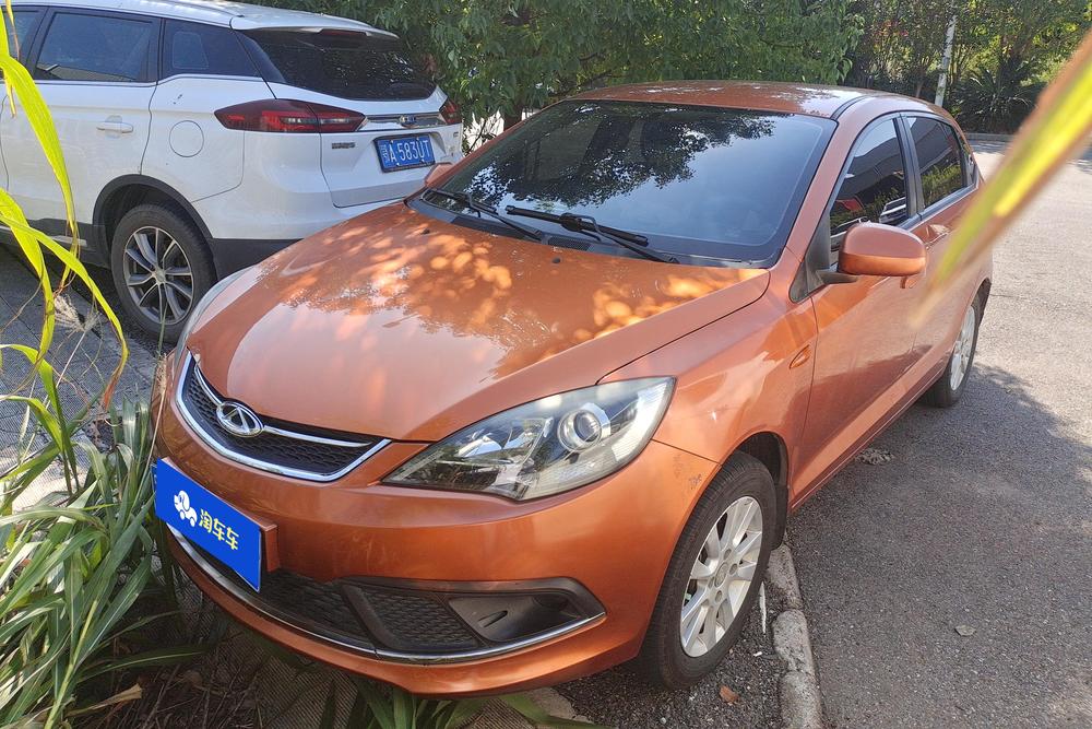 Chery Fengyun 2