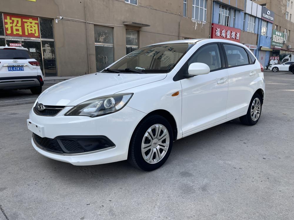 Chery Fengyun 2