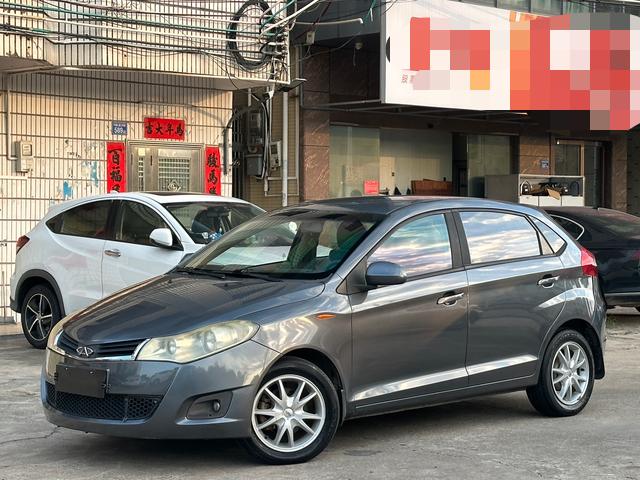 Chery Fengyun 2