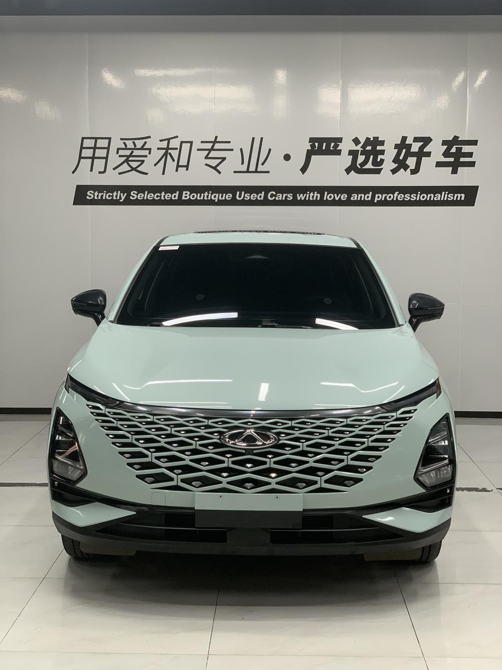 Chery Omoda