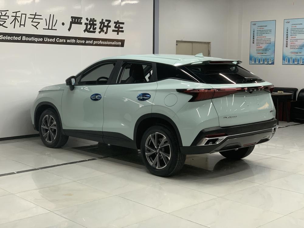 Chery Omoda