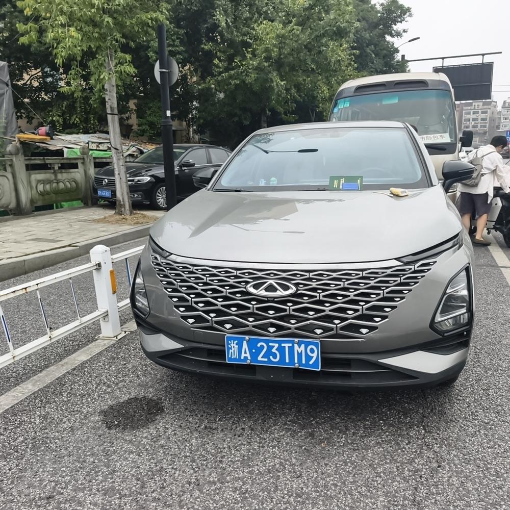 Chery Omoda