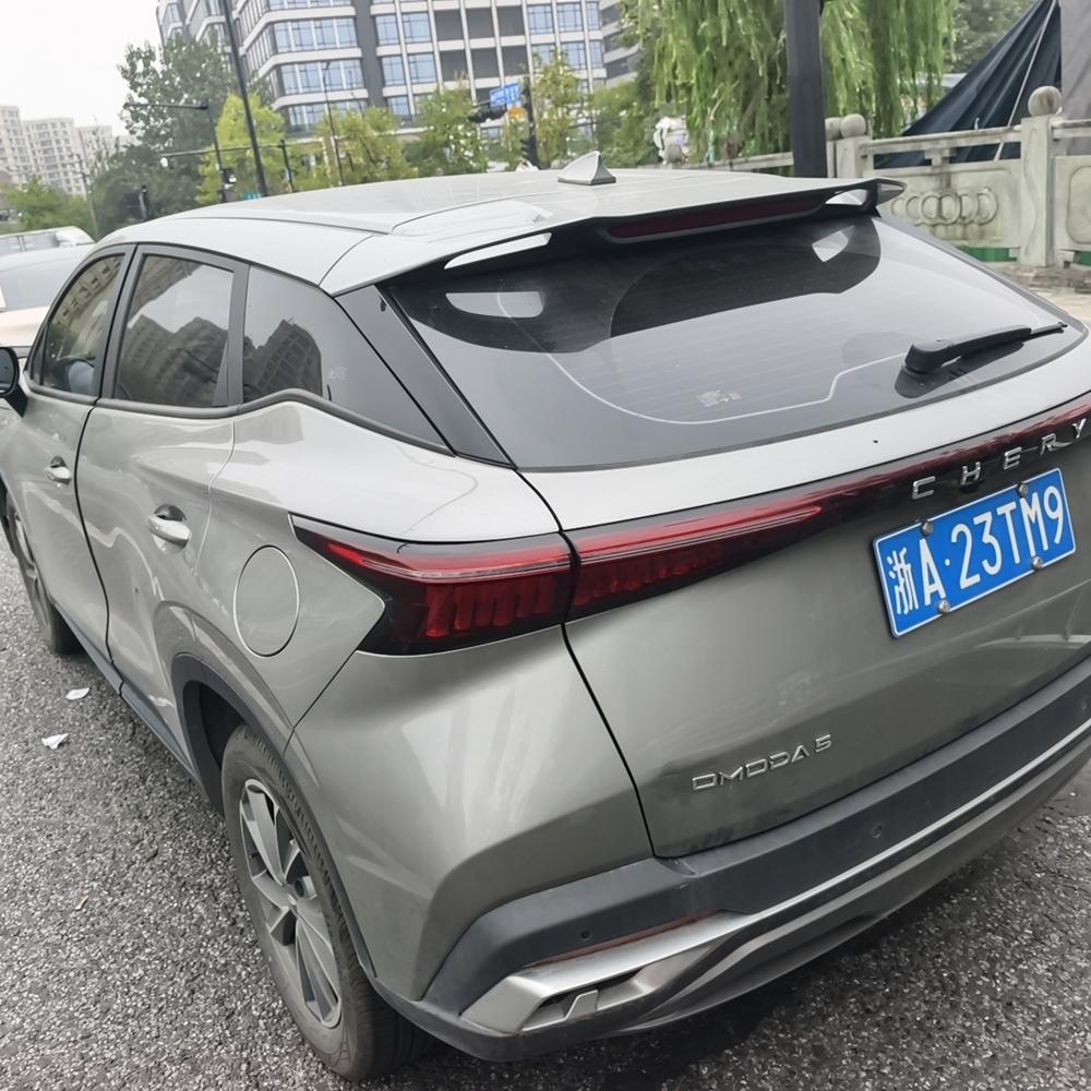 Chery Omoda