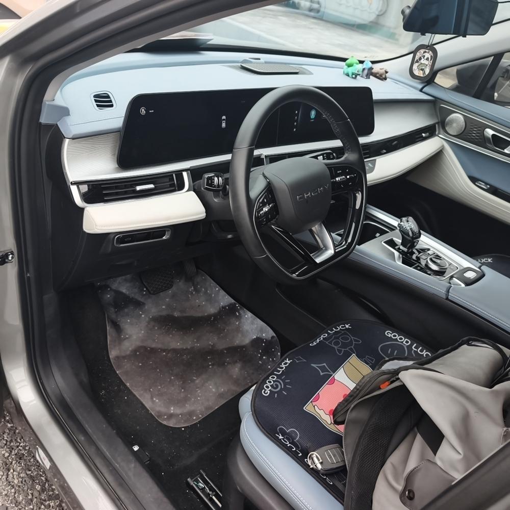 Chery Omoda
