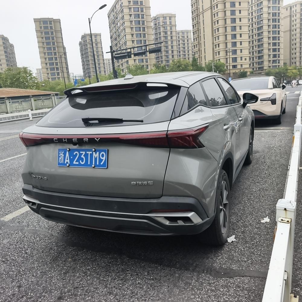 Chery Omoda