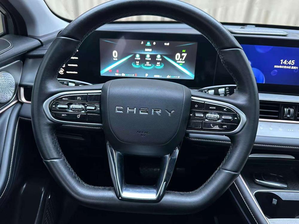 Chery Omoda