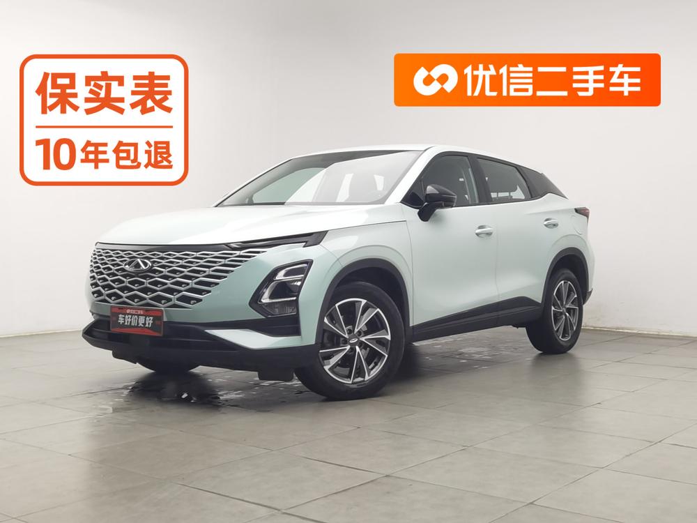 Chery Omoda