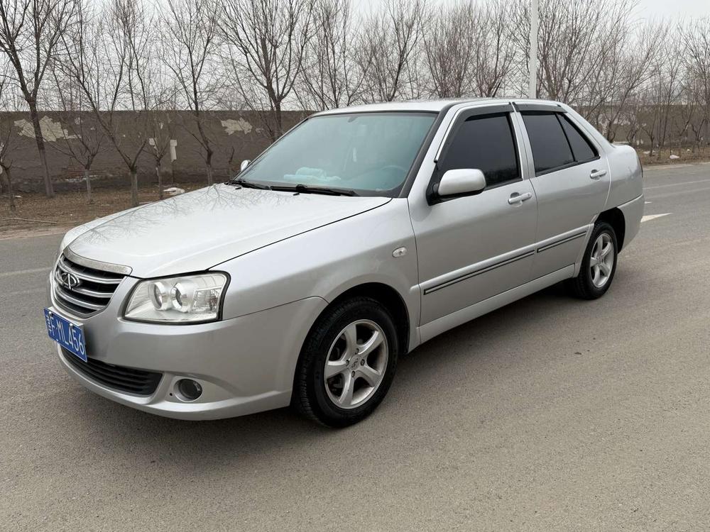 Chery Qiyun 2