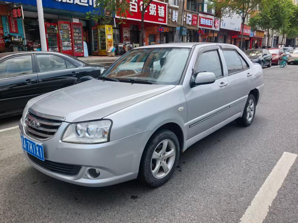 Chery Qiyun 2