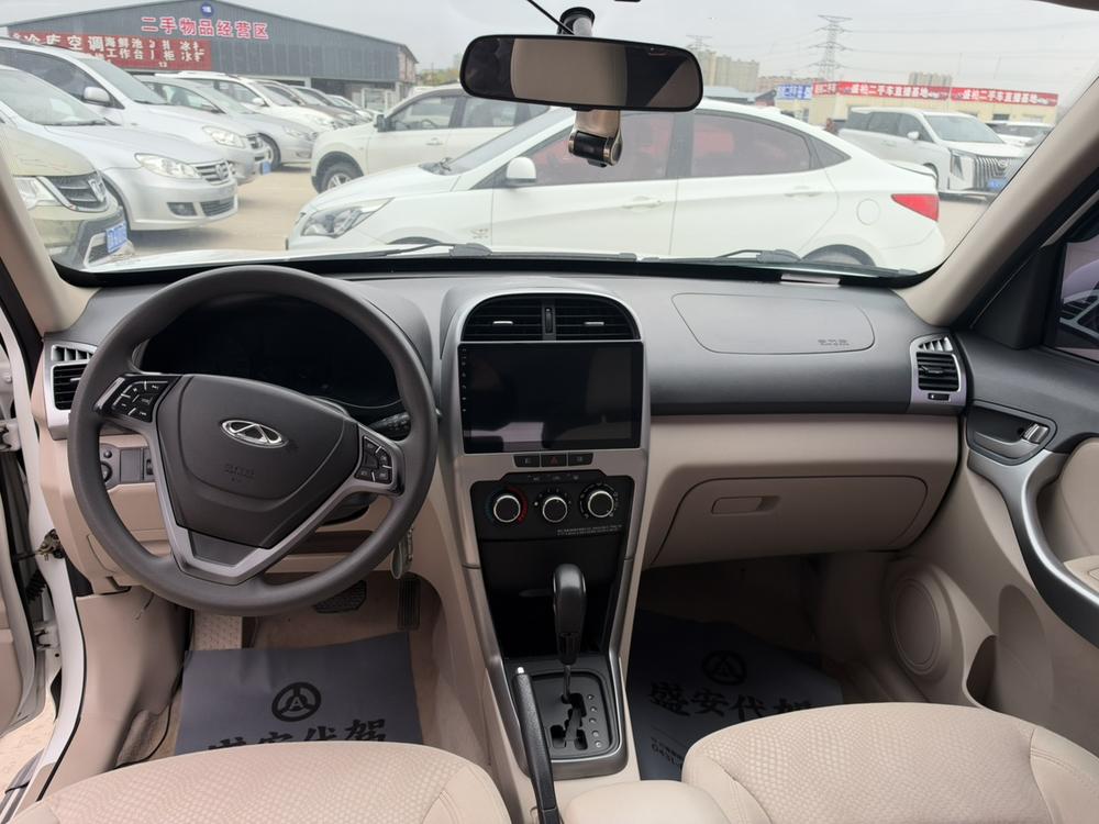 Chery Tiggo 3