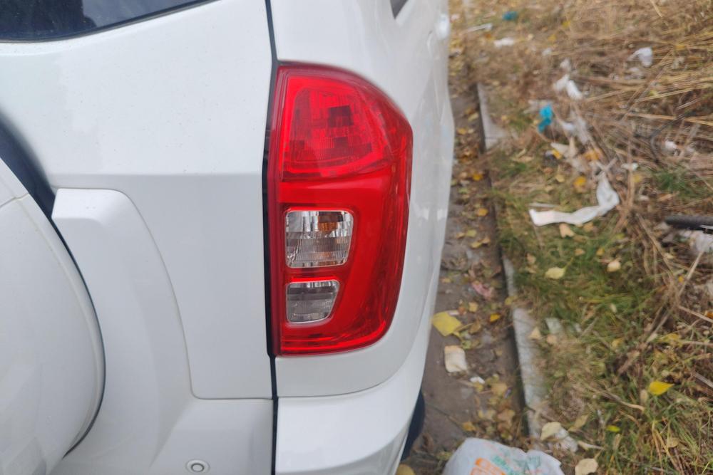 Chery Tiggo 3