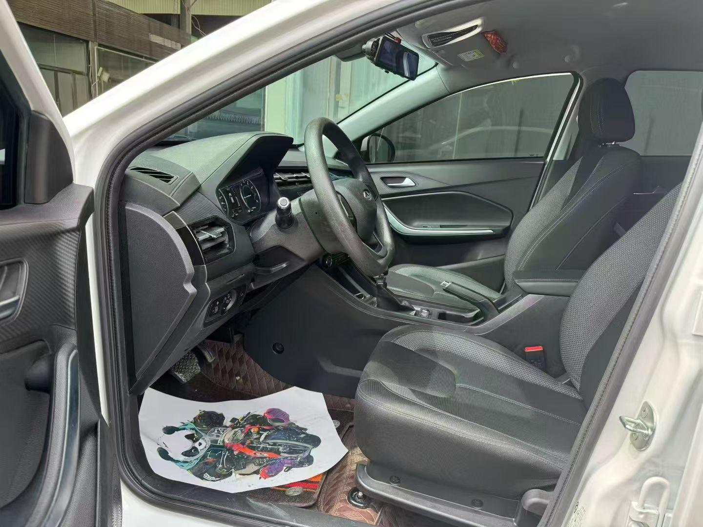 Chery Tiggo 3x