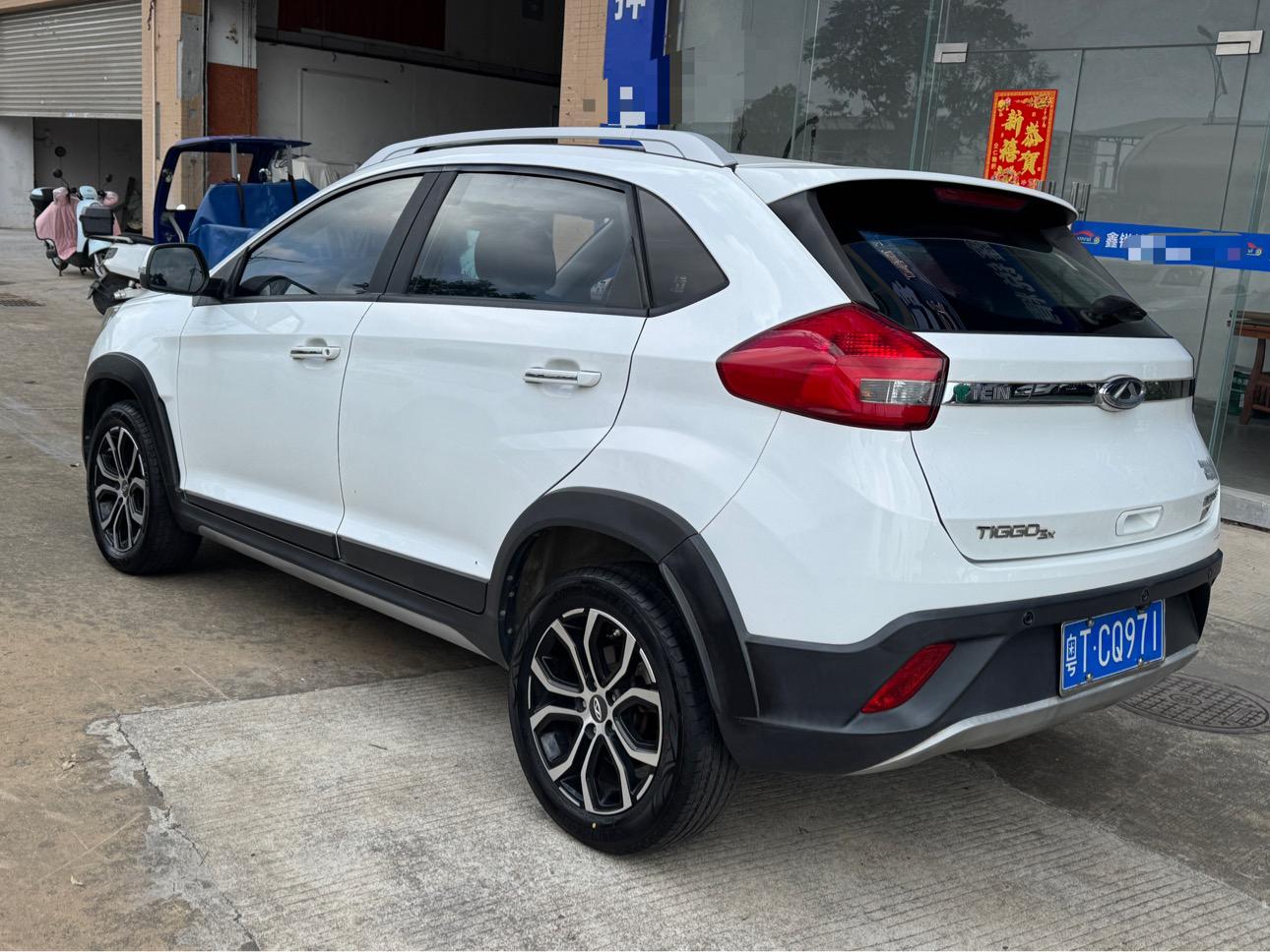 Chery Tiggo 3x