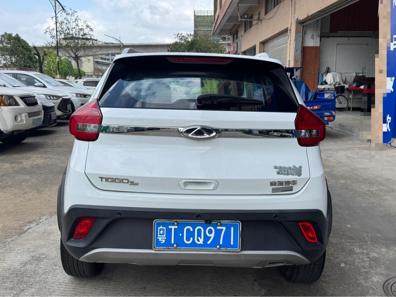 Chery Tiggo 3x