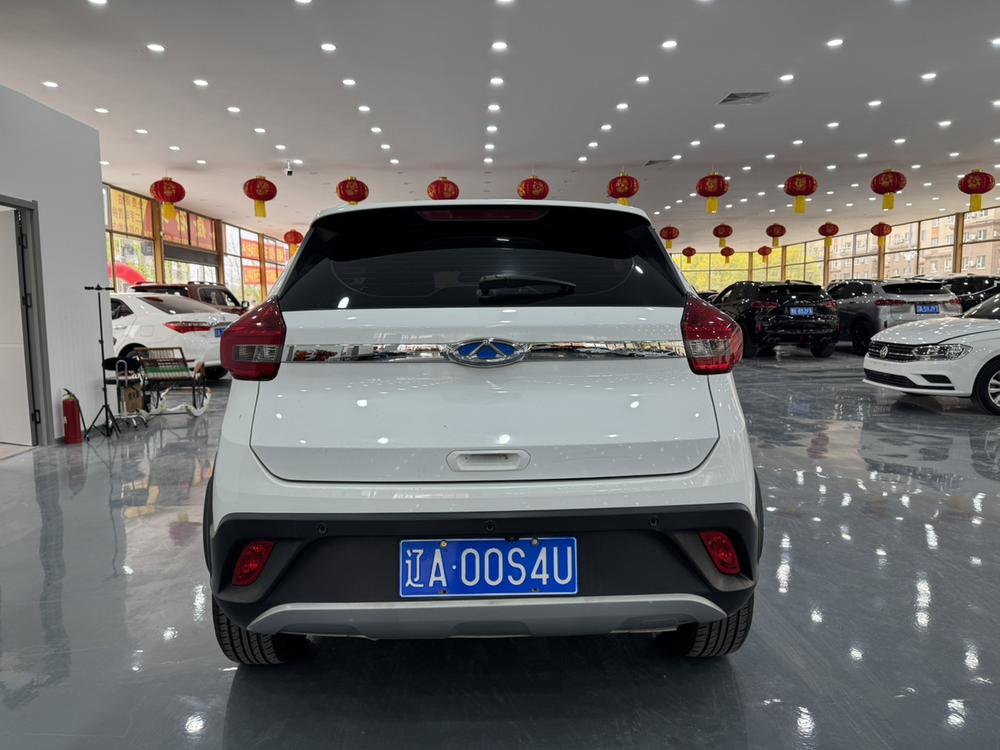Chery Tiggo 3x