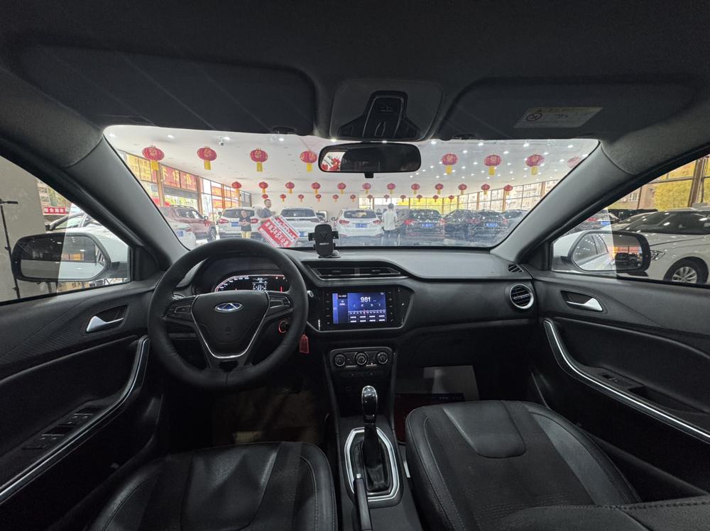 Chery Tiggo 3x