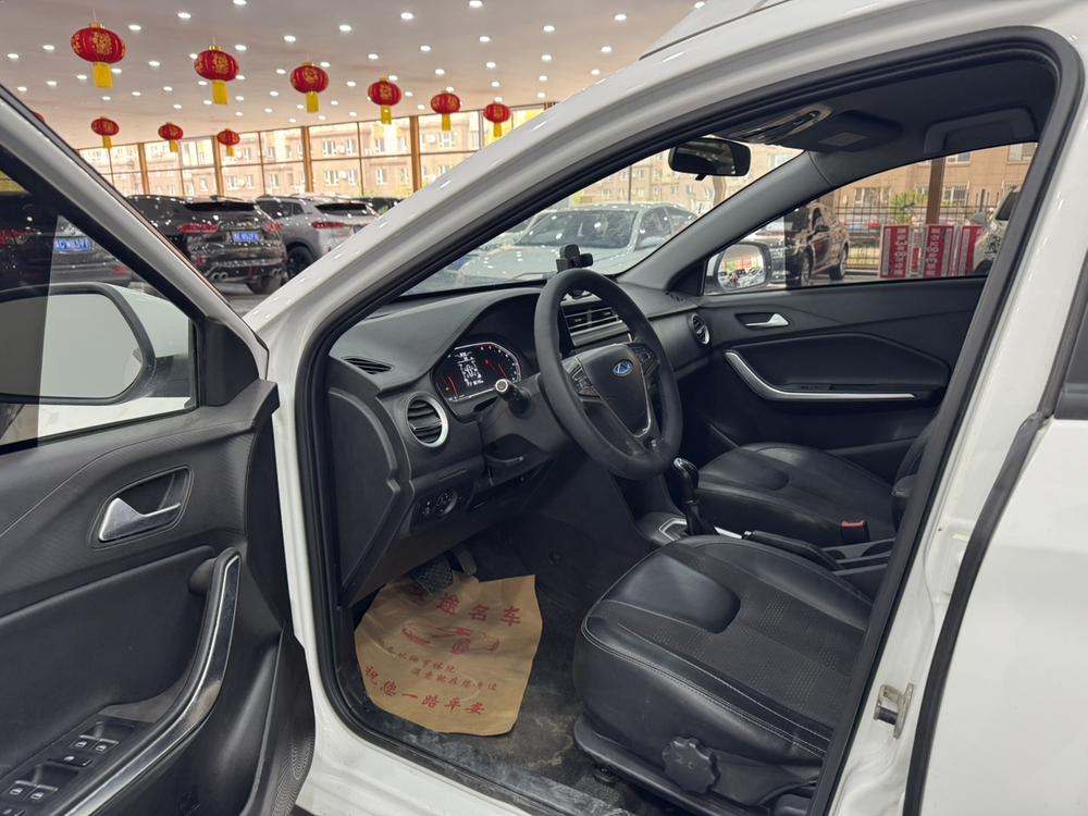 Chery Tiggo 3x