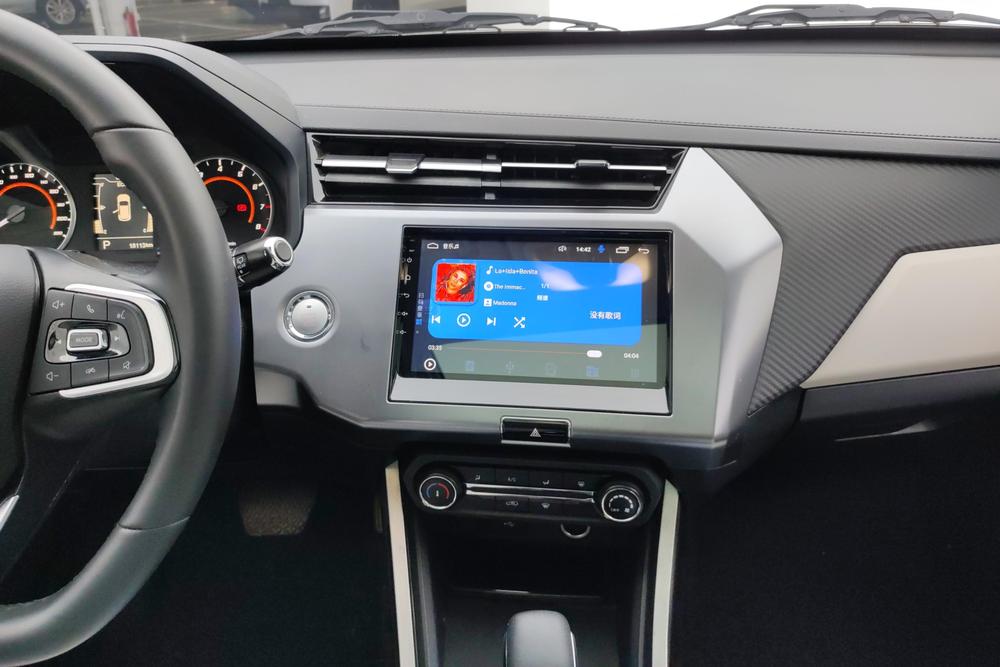 Chery Tiggo 3x