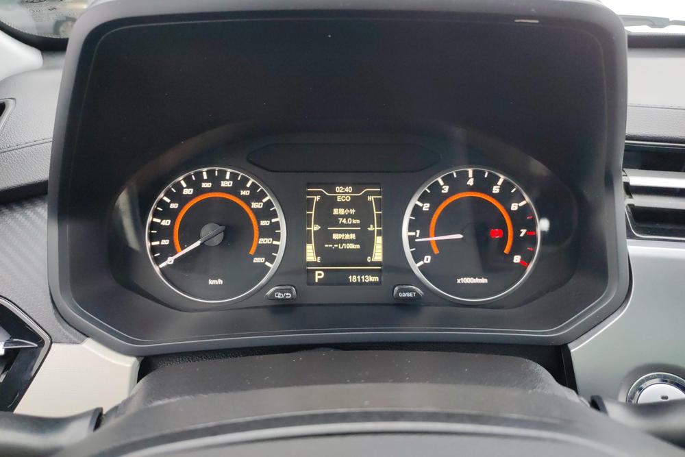 Chery Tiggo 3x