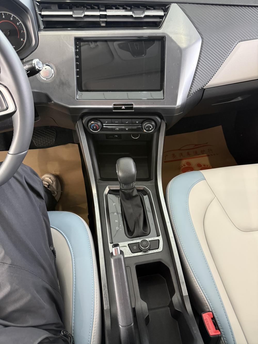 Chery Tiggo 3x