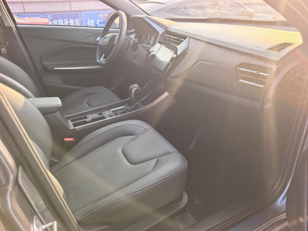 Chery Tiggo 3x