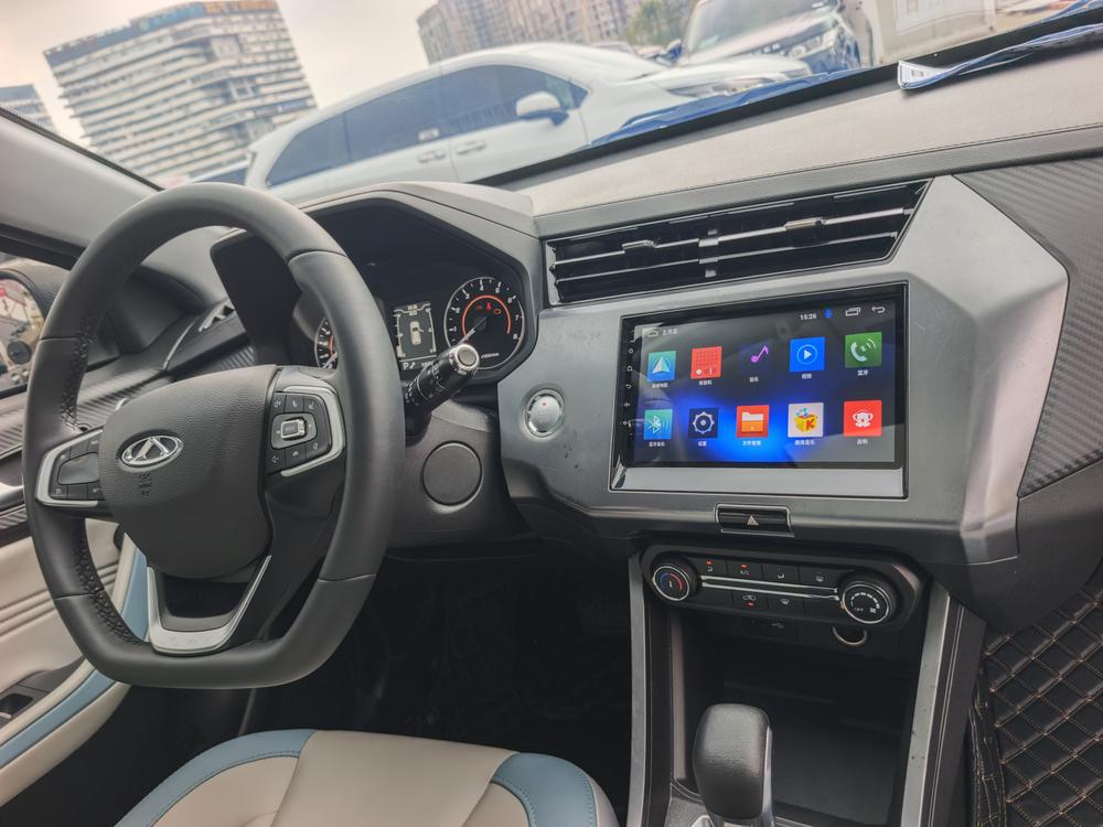 Chery Tiggo 3x