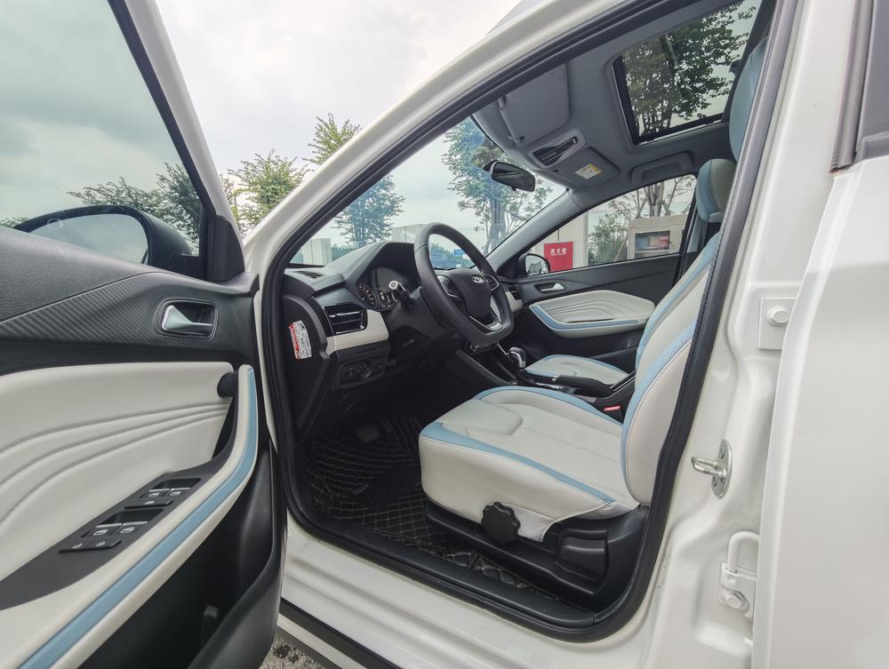 Chery Tiggo 3x