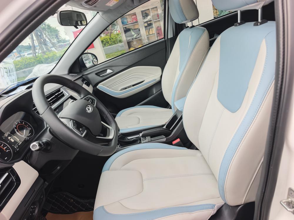Chery Tiggo 3x