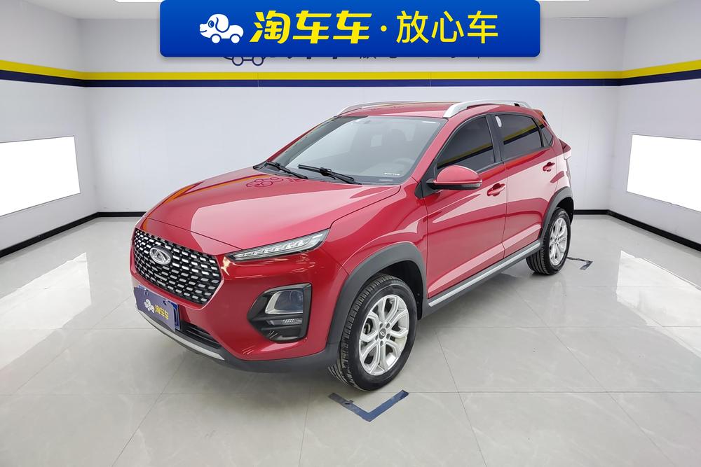 Chery Tiggo 3x