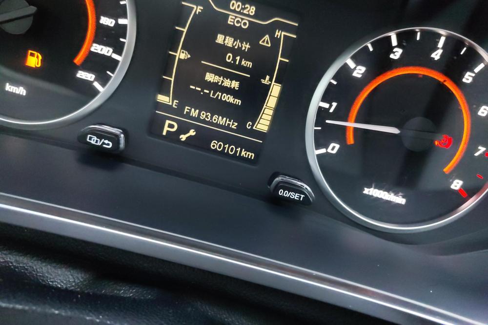 Chery Tiggo 3x