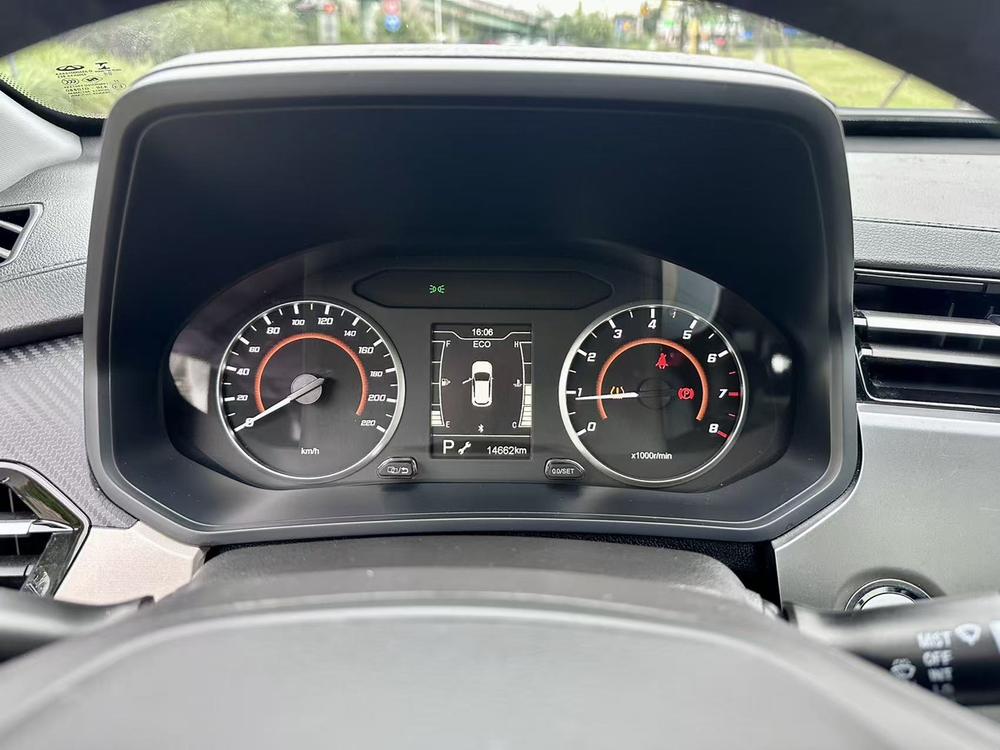 Chery Tiggo 3x