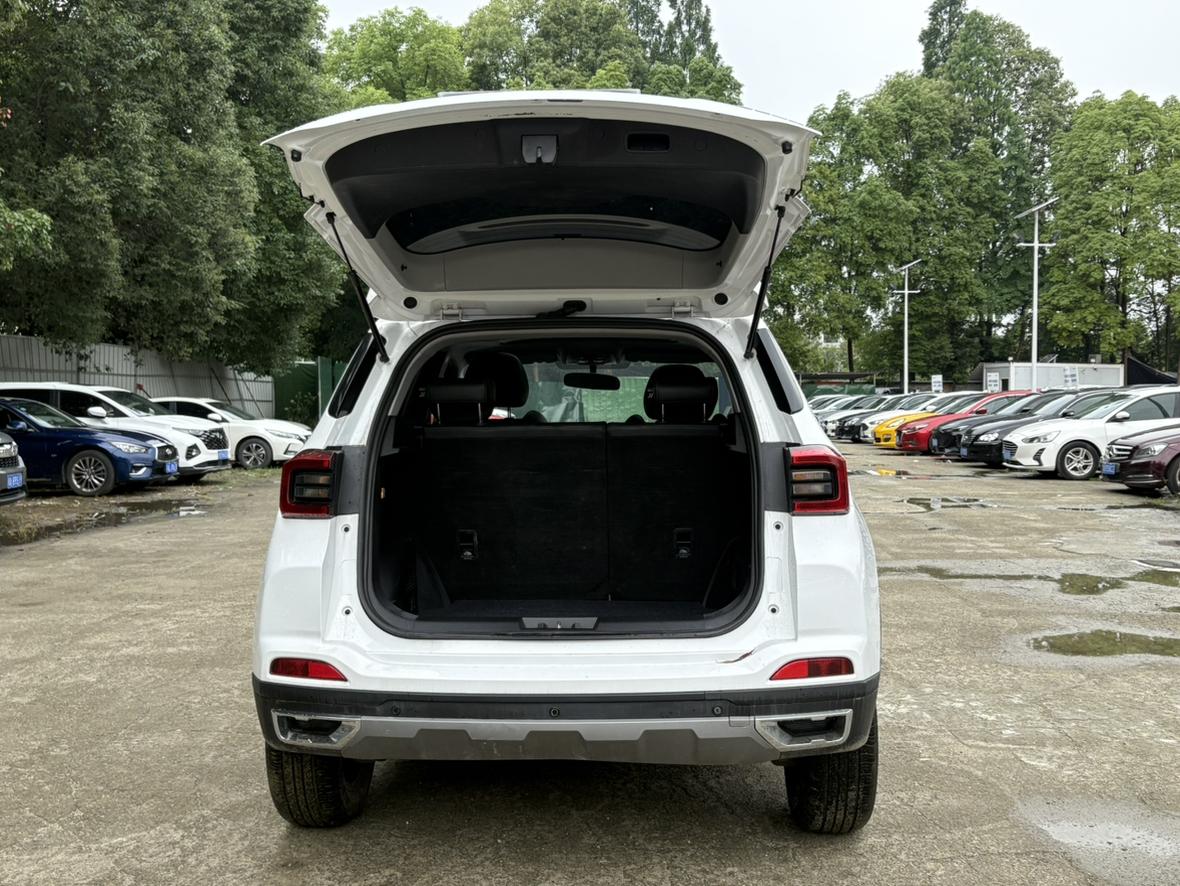 Chery Tiggo 5x