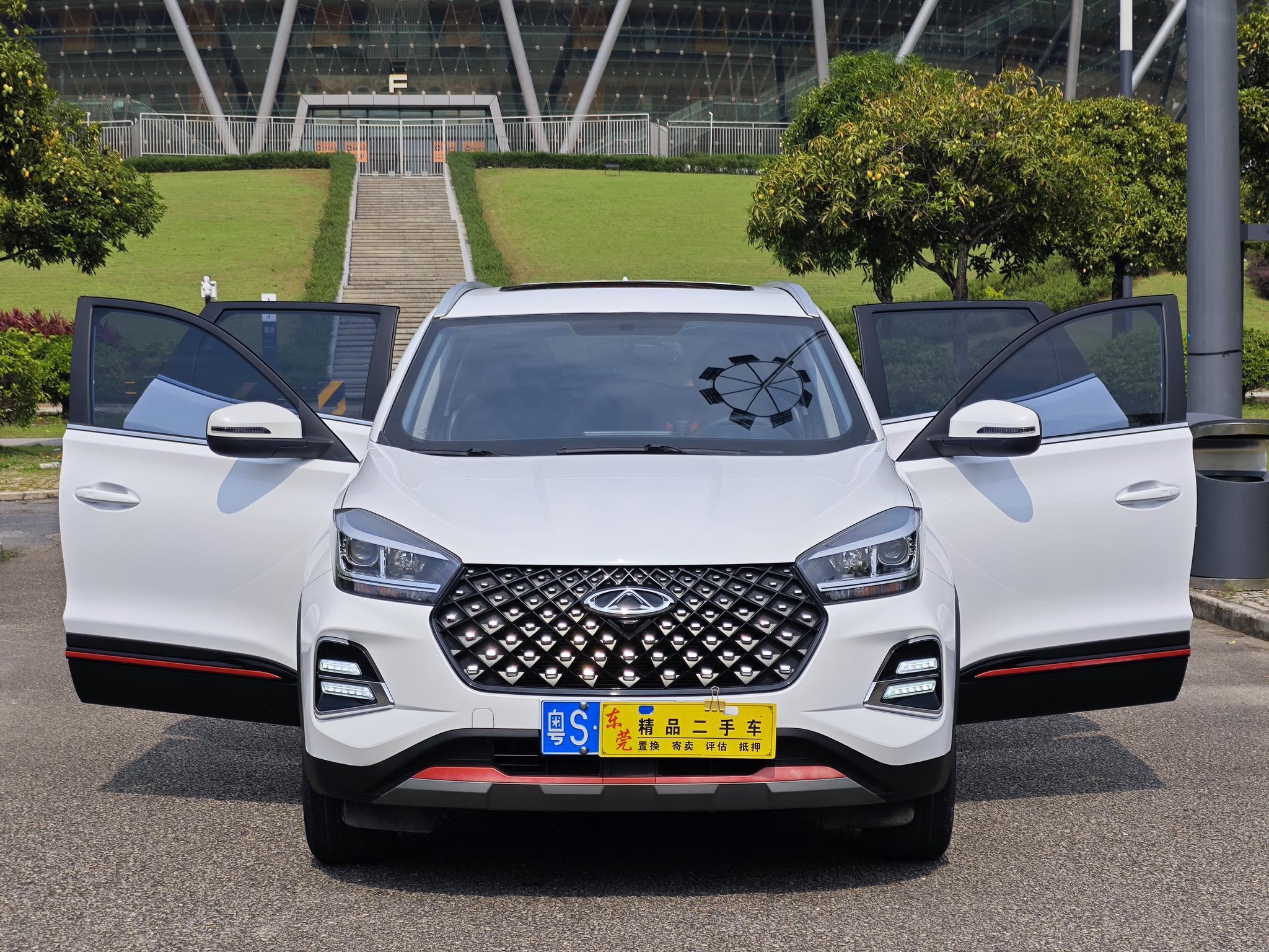 Chery Tiggo 5x
