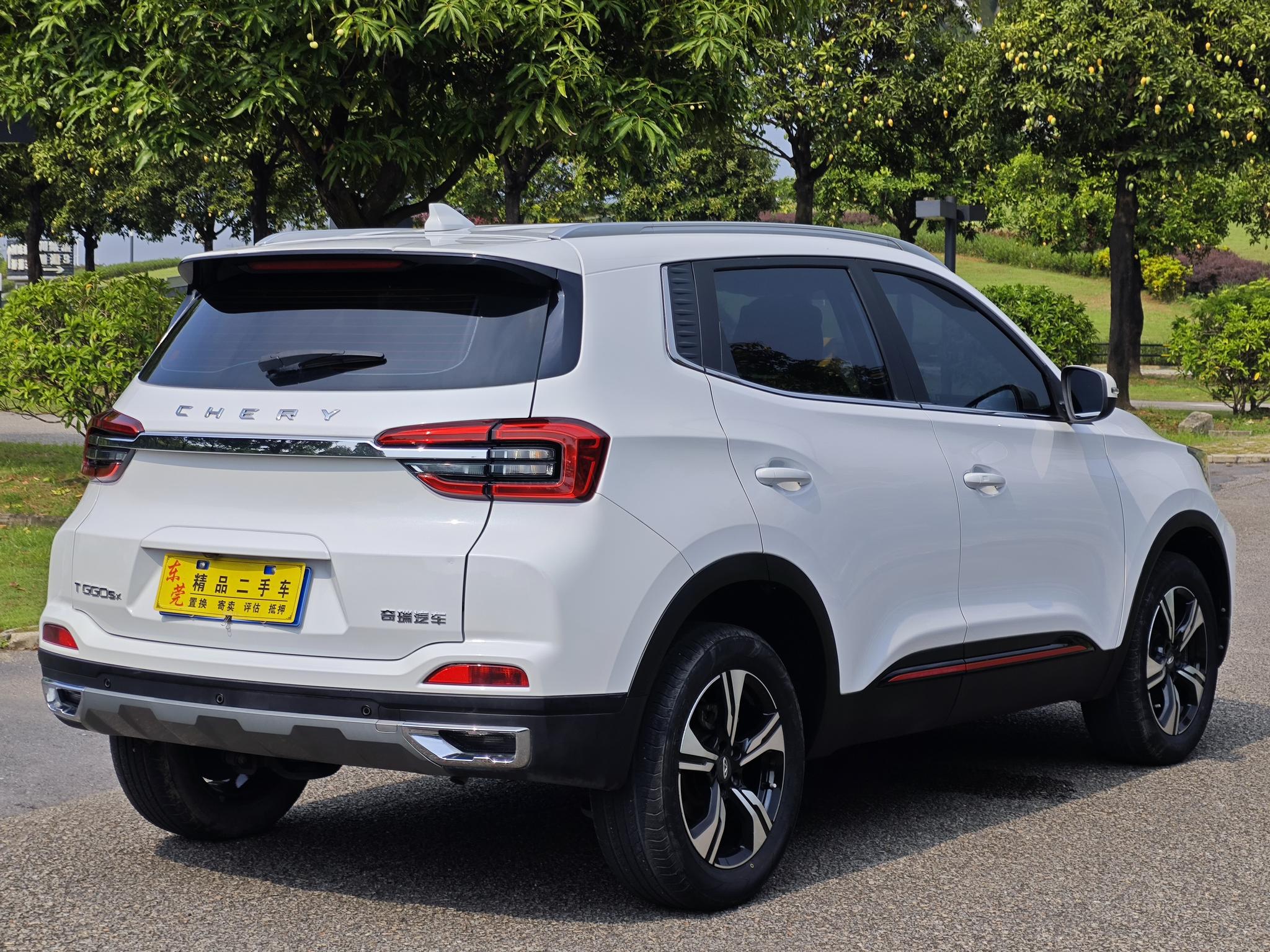 Chery Tiggo 5x