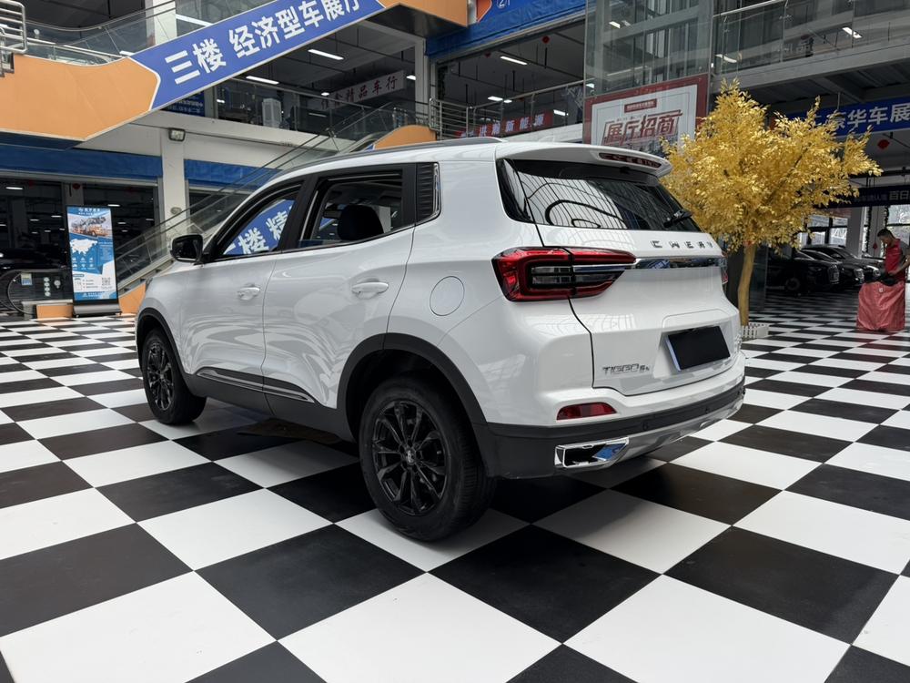Chery Tiggo 5x