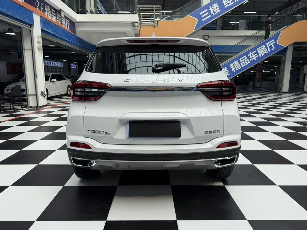 Chery Tiggo 5x
