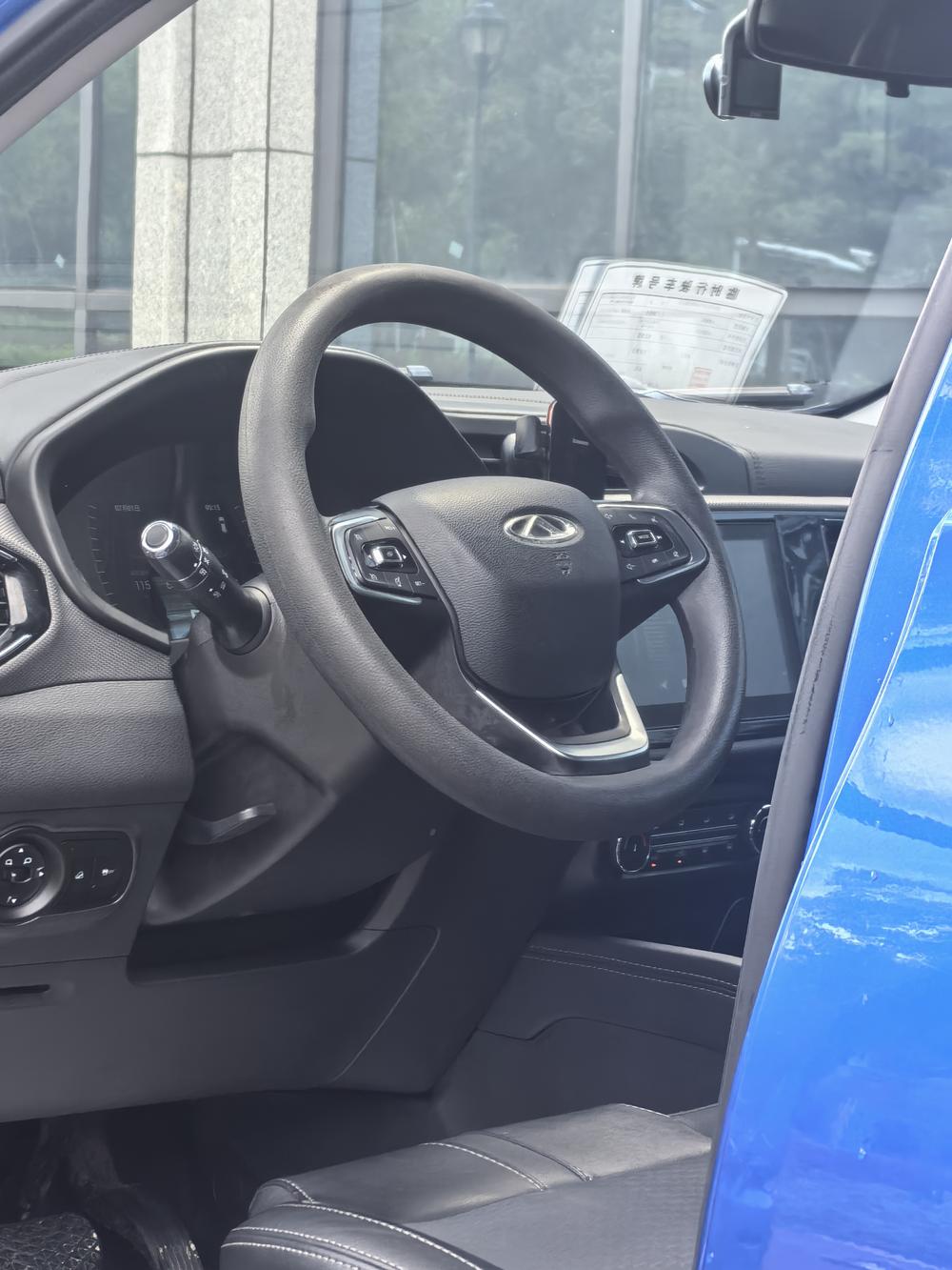 Chery Tiggo 5x