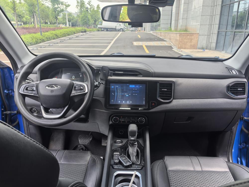 Chery Tiggo 5x