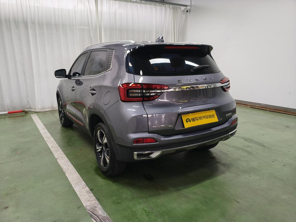 Chery Tiggo 5x
