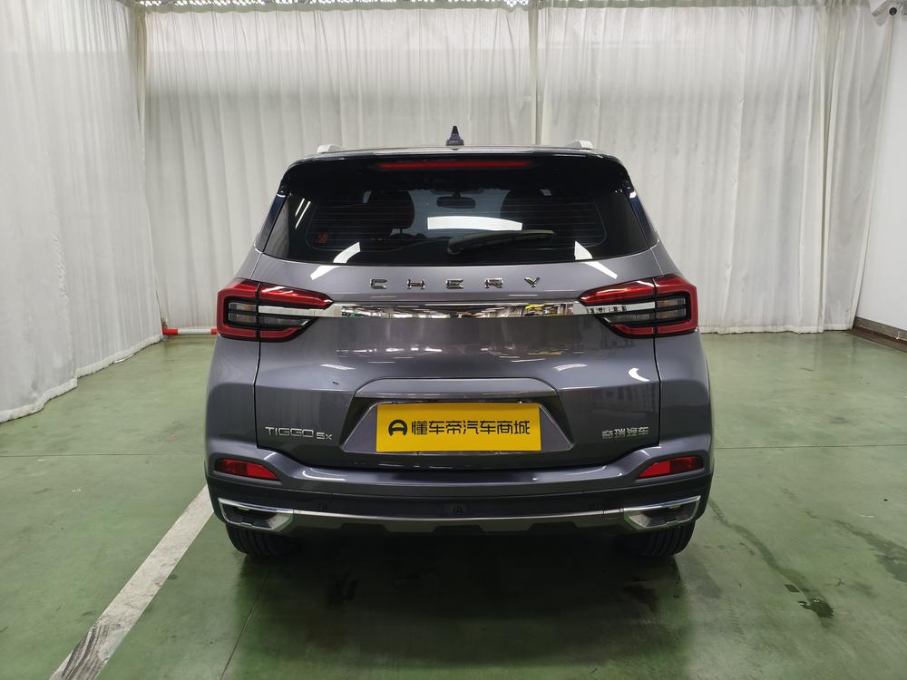 Chery Tiggo 5x