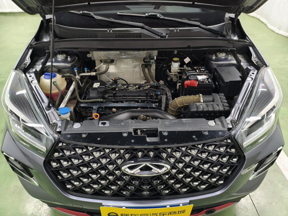 Chery Tiggo 5x