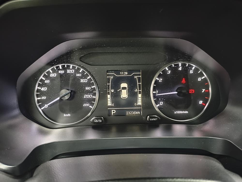 Chery Tiggo 5x