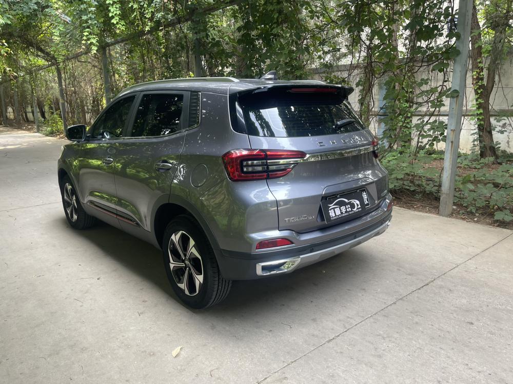 Chery Tiggo 5x