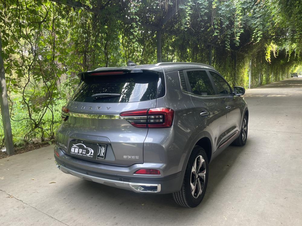 Chery Tiggo 5x