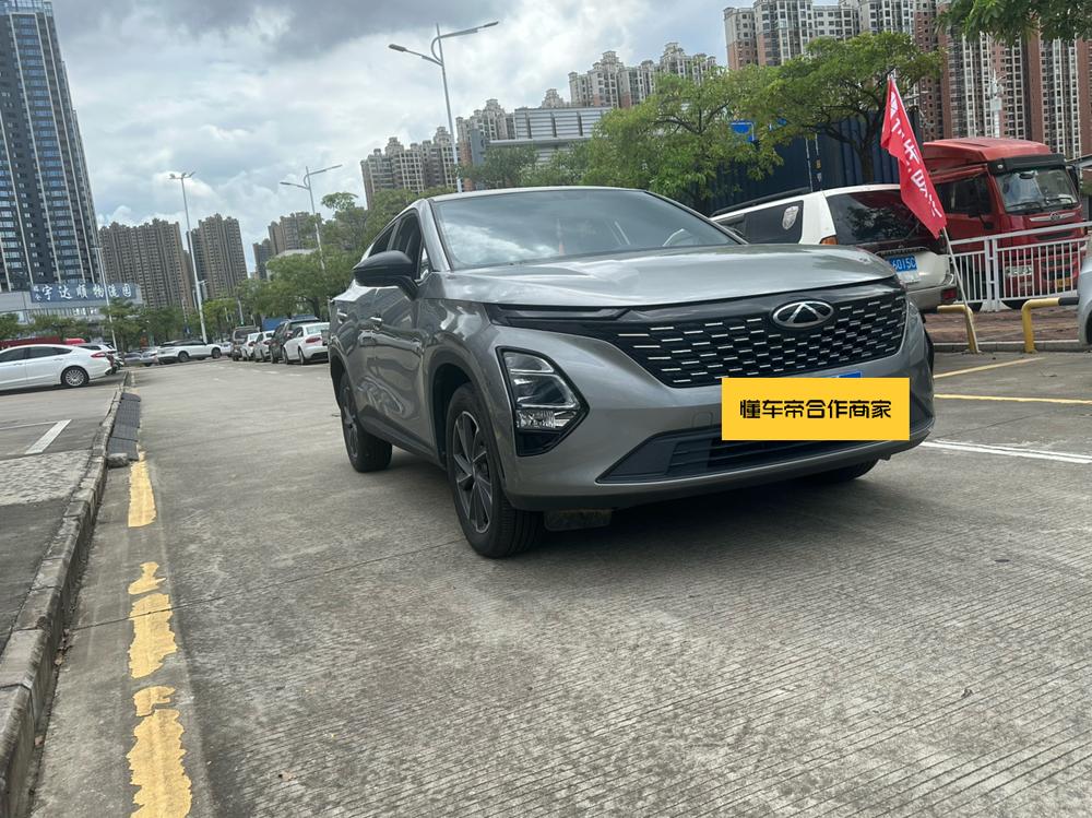 Chery Tiggo 5x