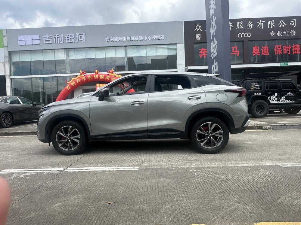 Chery Tiggo 5x