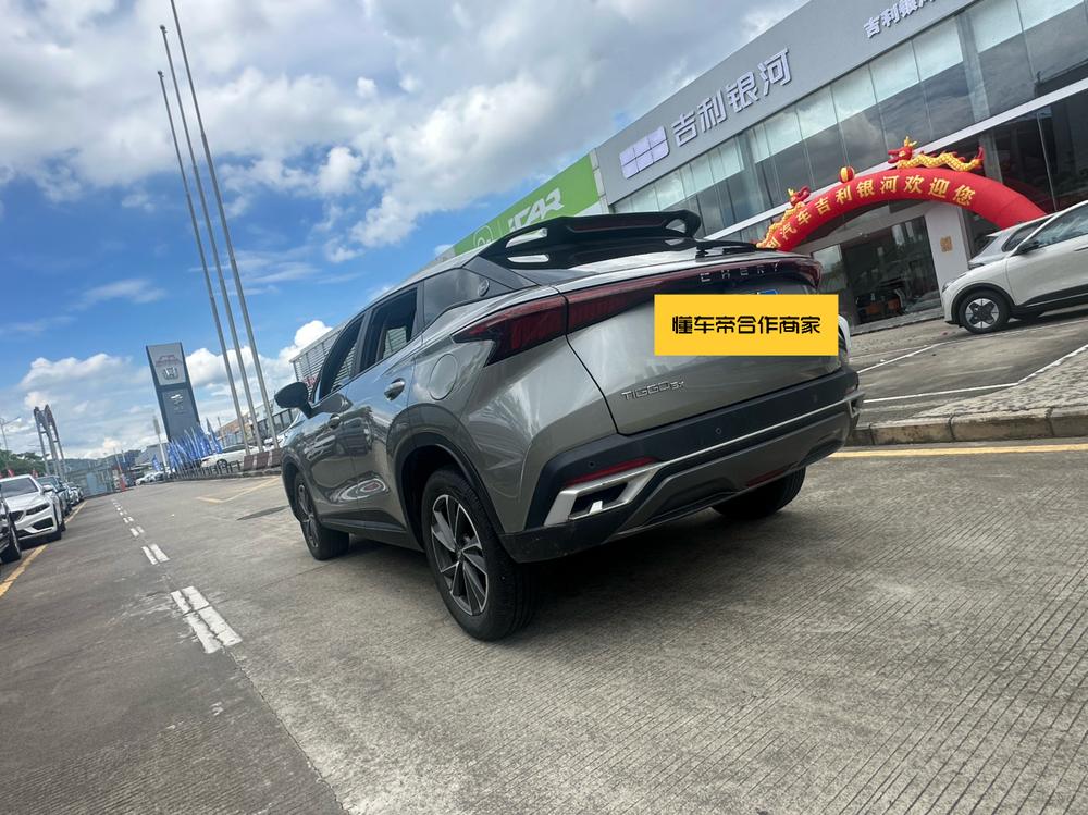 Chery Tiggo 5x