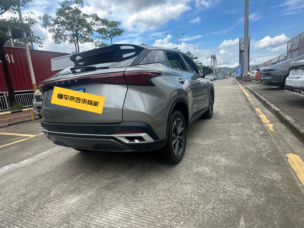 Chery Tiggo 5x