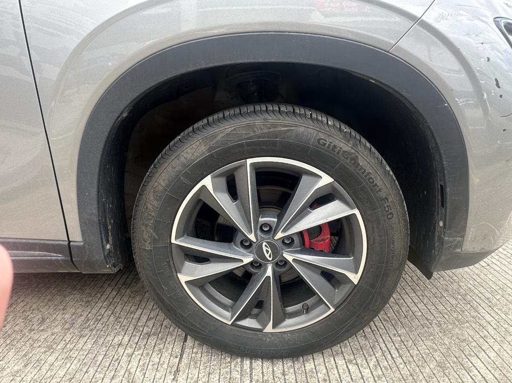 Chery Tiggo 5x